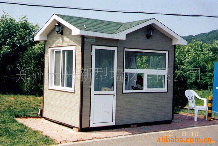 轻质保温墙板 重塑移动环保厕所的建筑新选择